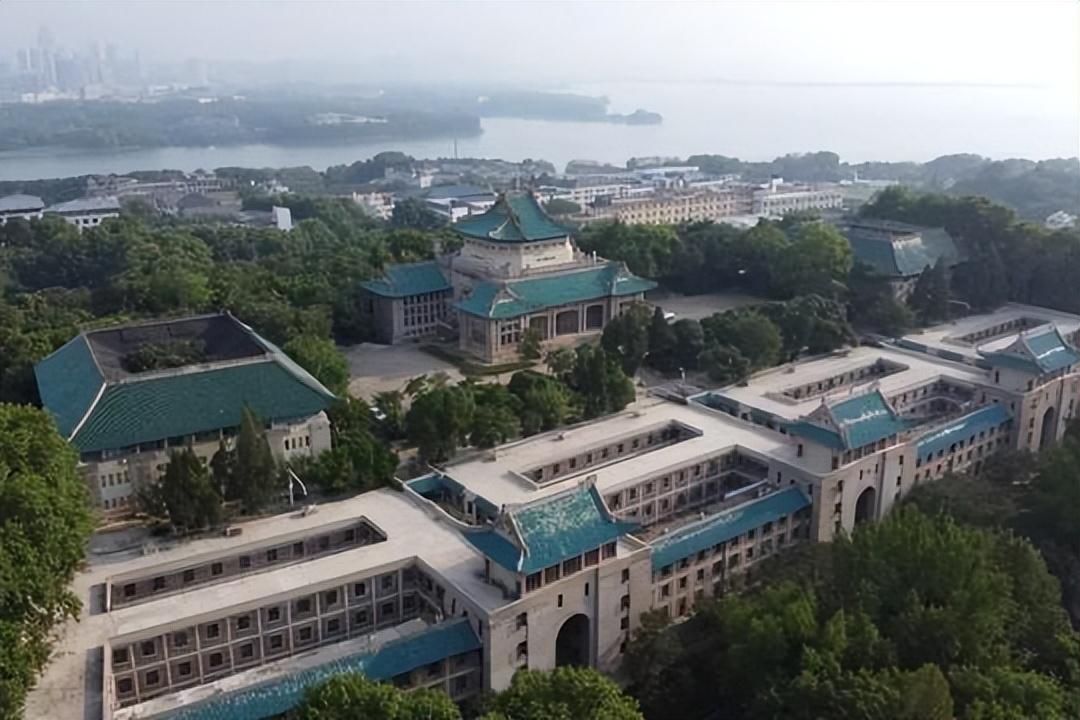 2023年武汉大学录取线_武汉大学分数线2023_2021武汉的大学招收分数线