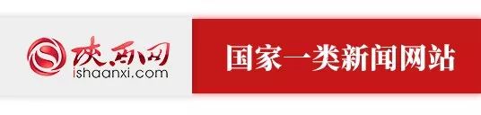 陕西省考试教育院官网_陕西省考试教育厅官网_陕西省教育考试网