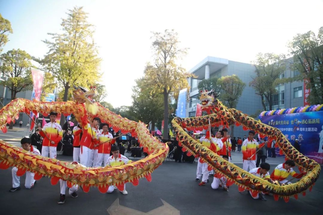 上海中学中国际部秋招_上海中学中国排名第几_上海中国中学