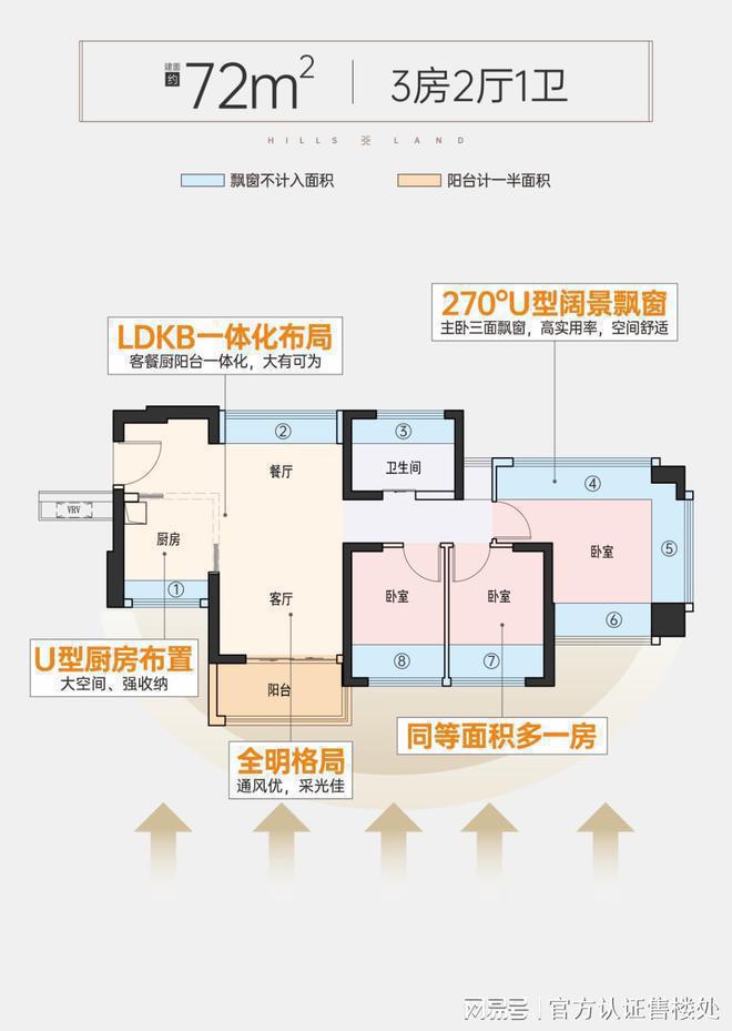 深圳观澜中学排名公立_深圳市观澜中学_深圳观澜中学高优率