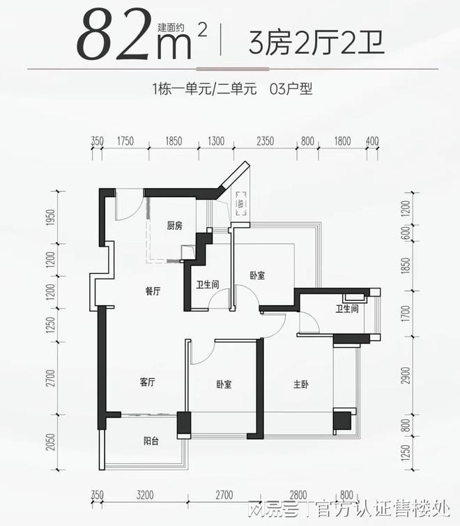 深圳市观澜中学_深圳观澜中学排名公立_深圳观澜中学学费多少钱