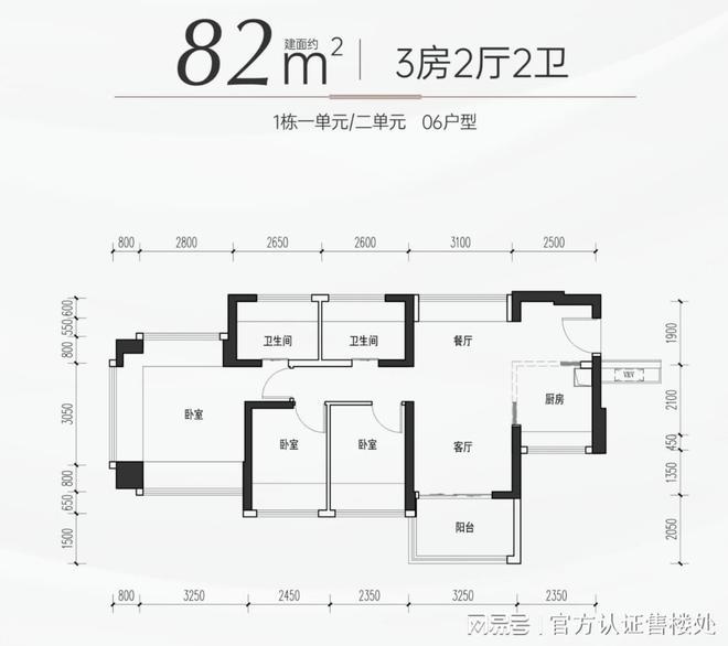 深圳观澜中学排名公立_深圳市观澜中学_深圳观澜中学学费多少钱