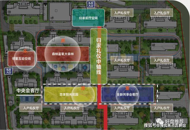 苏州平江中学_苏州平江区中学_苏州中学平江校区地址