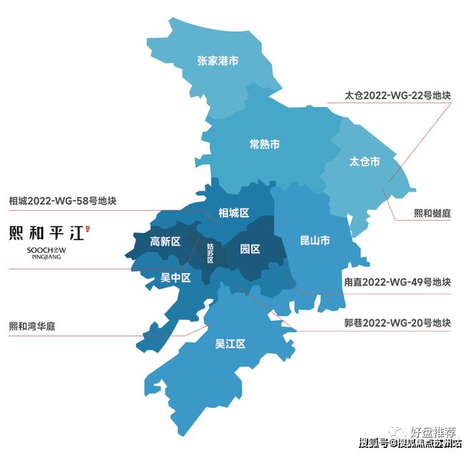 苏州平江中学_苏州中学平江校区地址_苏州平江区中学