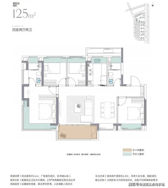 上海市洋泾中学_上海洋泾中学初中_上海市洋泾初中