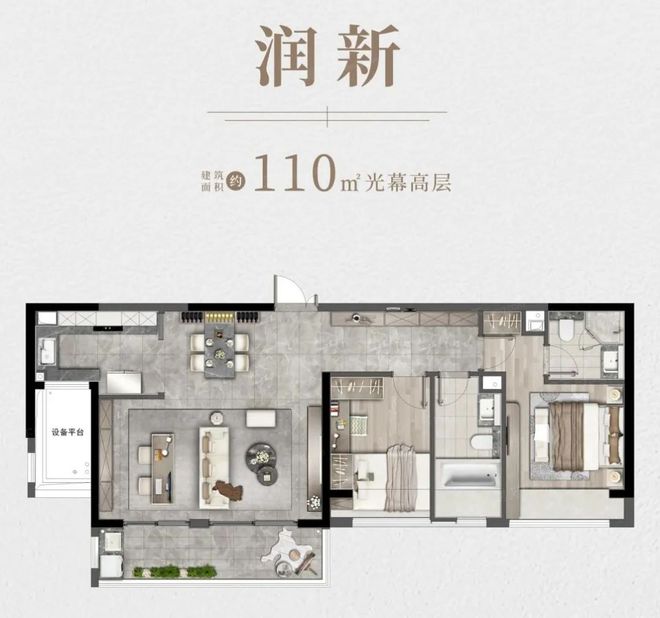 苏州平江区中学_苏州平江中学_苏州中学平江校区地址