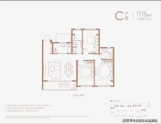 苏州平江中学tt1_苏州平江中学_苏州中学平江校区地址