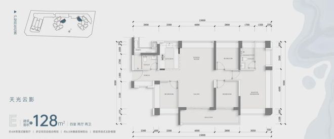 格致中学公众号_格致中学官网_格致中学网站