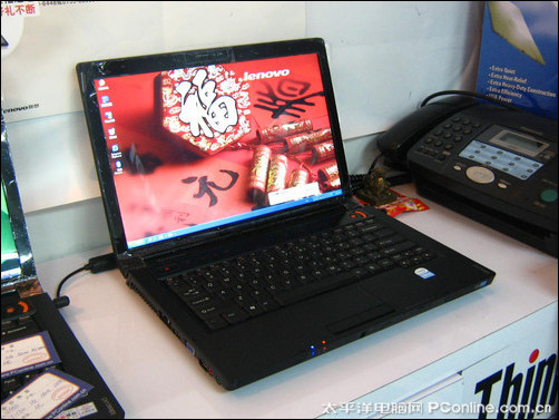 联想 IdeaPad V450G-TON