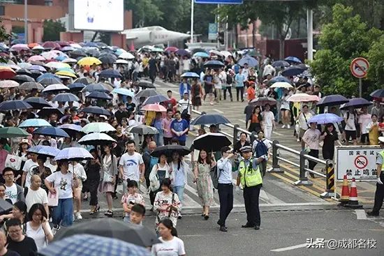 绵阳东辰学校招生条件_绵阳东辰招生电话号码_绵阳东辰学校招生办