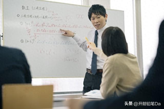 南昌院校录取分数线_南昌职业大学录取分数线_南昌职业大学2021录取