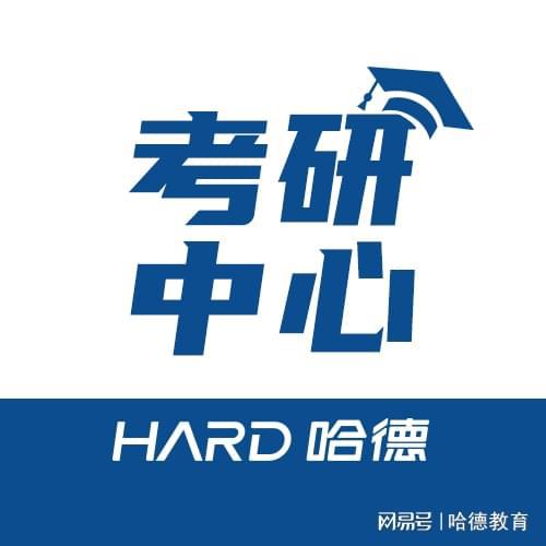 上海工程技术大学录取分数线2023_上海工程技术大学投档分数线_上海工程技术大学专业录取分数