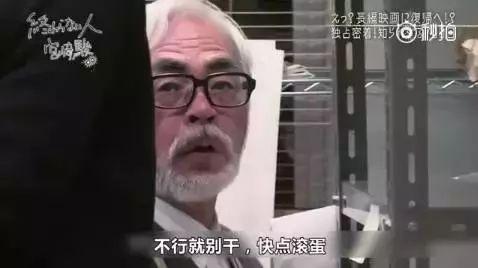 起风了什么意思_起风了的意思_起风了的词意