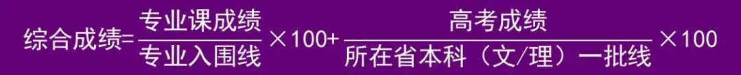 河北美术学院2023年艺术类招生简章_河北美术学院2023年艺术类招生简章_河北艺术学院2021招生简章