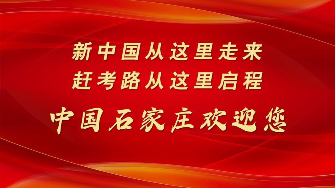 河北美术学院2023年艺术类招生简章_河北美术学院2023年艺术类招生简章_河北艺术学院2021招生简章