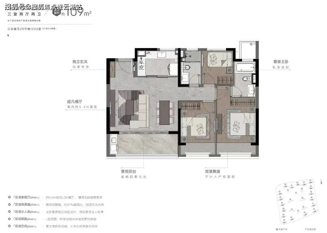 陆慕高级中学语文老师排名_陆慕高级中学_陆慕高级中学校长名单