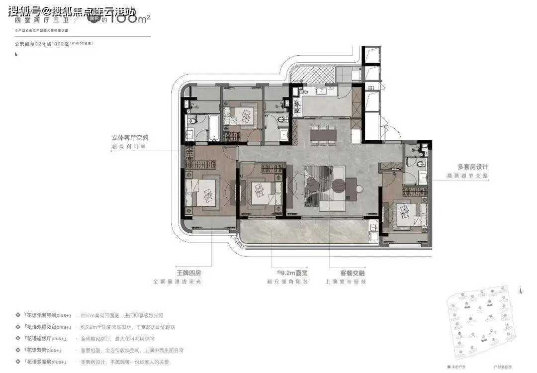 陆慕高级中学语文老师排名_陆慕高级中学_陆慕高级中学校长名单