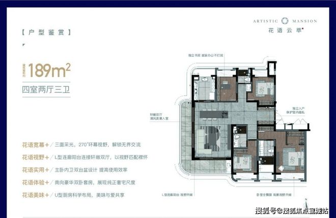 陆慕高级中学_陆慕高级中学校长名单_陆慕高级中学历任校长