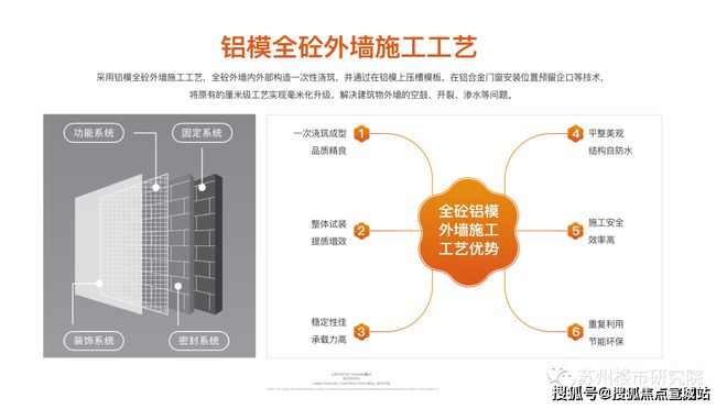 陆慕高级中学历任校长_陆慕高级中学校长名单_陆慕高级中学