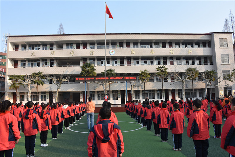 洛阳师范幼儿园_洛阳幼儿师范学校的电话是多少_洛阳幼儿师范学校