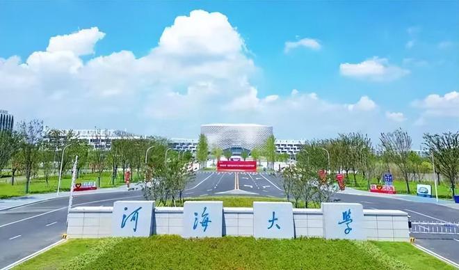 北京工业大学2022录取分数线_北京工业2020年录取分数线_北京工业大学高考录取分数线