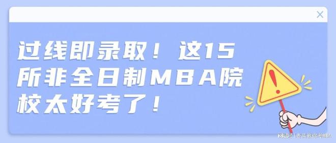 北京工业大学高考录取分数线_北京工业大学2022录取分数线_北京工业2020年录取分数线