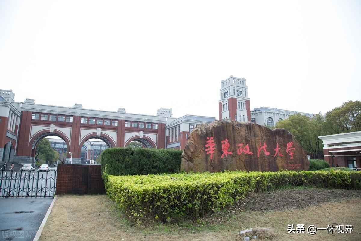 上海工程技术大学投档分数线_上海工程技术大学专业录取分数_上海工程技术大学录取分数线