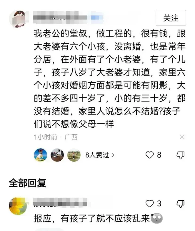 意思是什么_意思是20是什么字字_2+1是什么意思