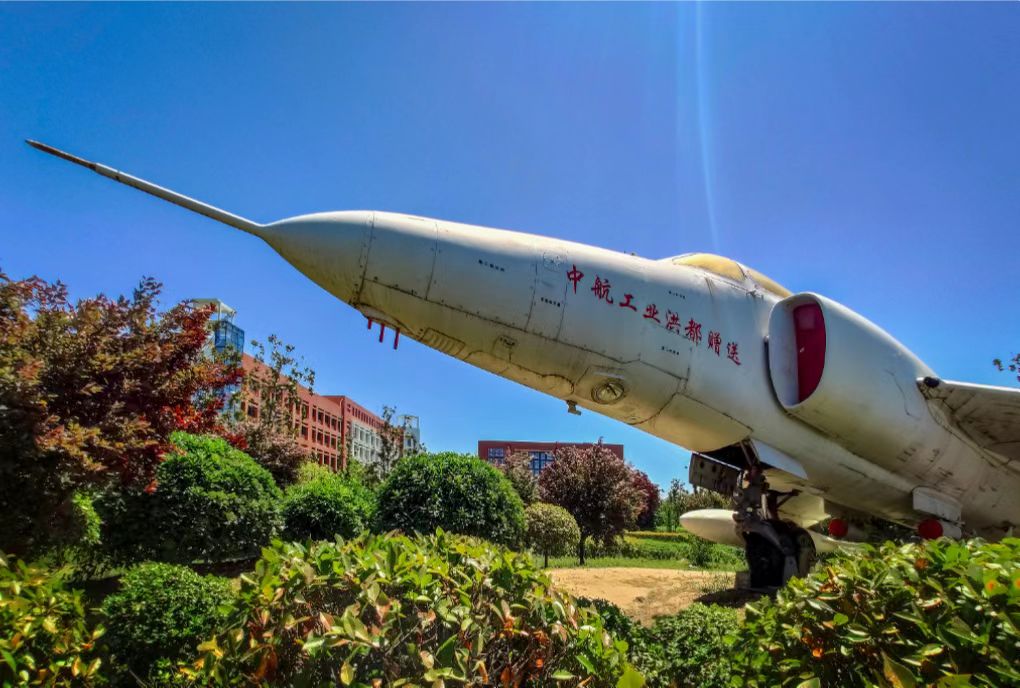 河南航空工业学院分数线_河南航空航天大学分数_河南航空学院录取分数线