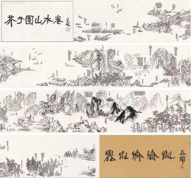 偏旁是折文旁的字_偏旁是三点水的字_此的偏旁是什么