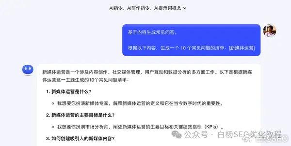 写知道外婆得癌症那一刻的作文_写知道的知要做到什么宽什么窄_知道怎么写