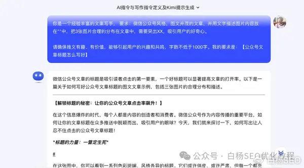 写知道的知要做到什么宽什么窄_写知道外婆得癌症那一刻的作文_知道怎么写