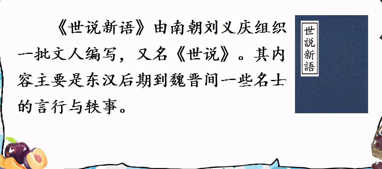 唯和惟的组词_唯和惟的组词_唯和惟的组词