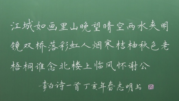 曹笔顺_笔顺曹的笔顺_酸的笔顺算的笔顺