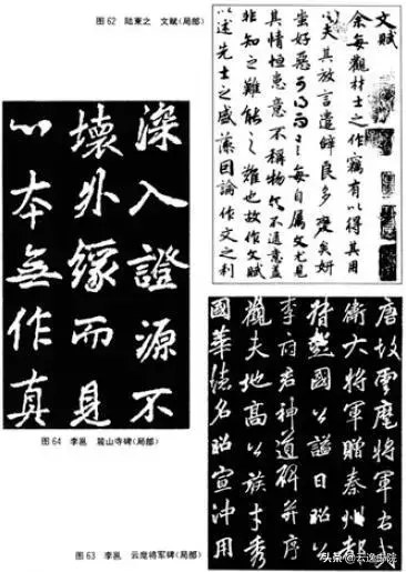 笔顺编号笔顺编号_比的笔顺怎么写的笔顺_曹笔顺