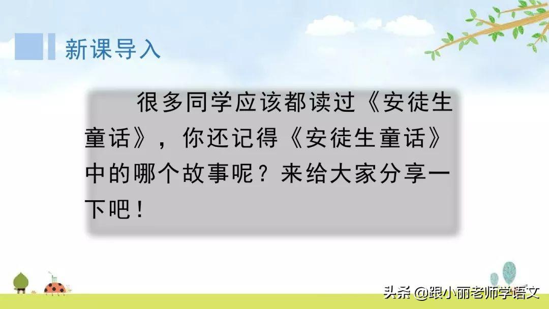 挣的多音字_挣多音字组词组_挣多音字注音并组词