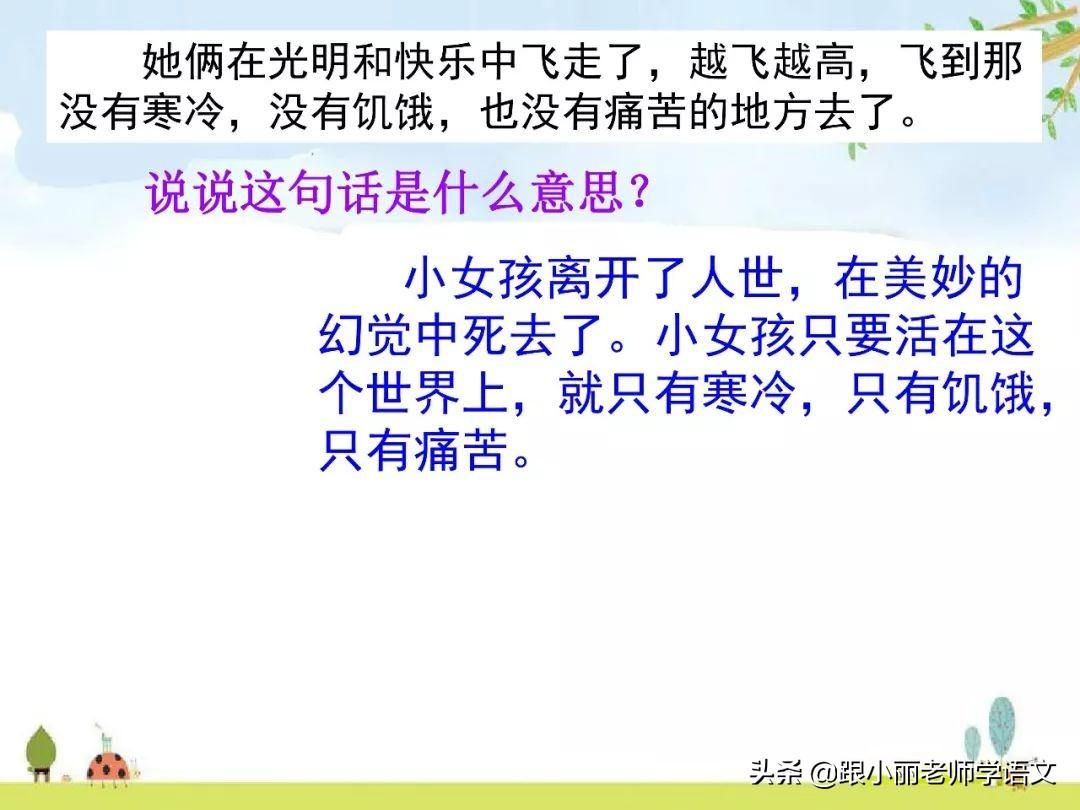 挣多音字组词组_挣的多音字_挣多音字注音并组词