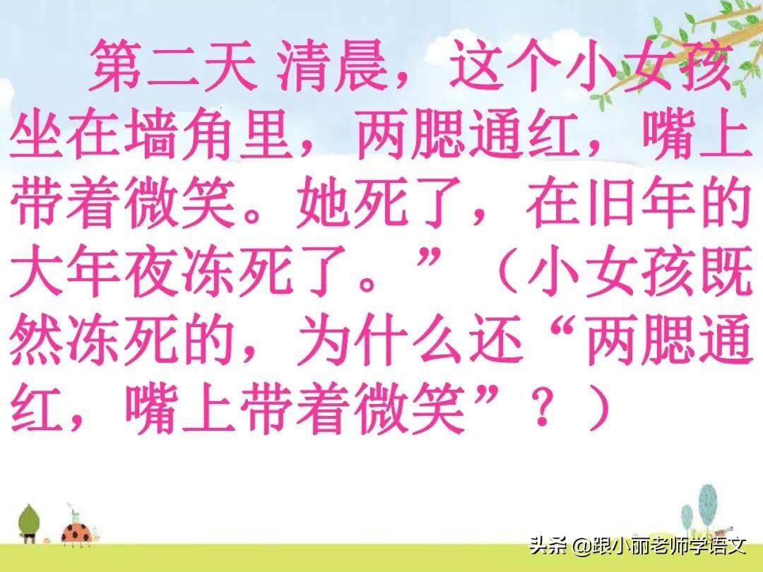 挣的多音字_挣多音字组词组_挣多音字注音并组词