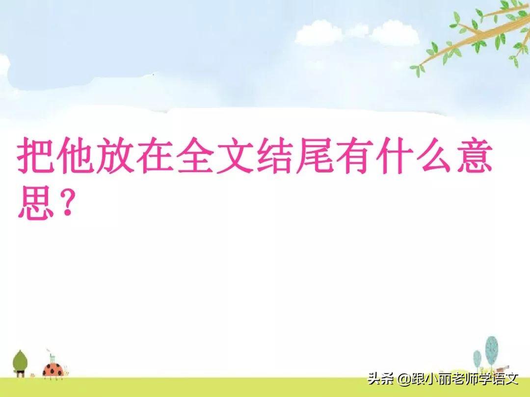 挣多音字注音并组词_挣多音字组词组_挣的多音字