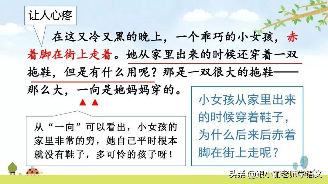 挣的多音字_挣多音字组词组_挣多音字注音并组词