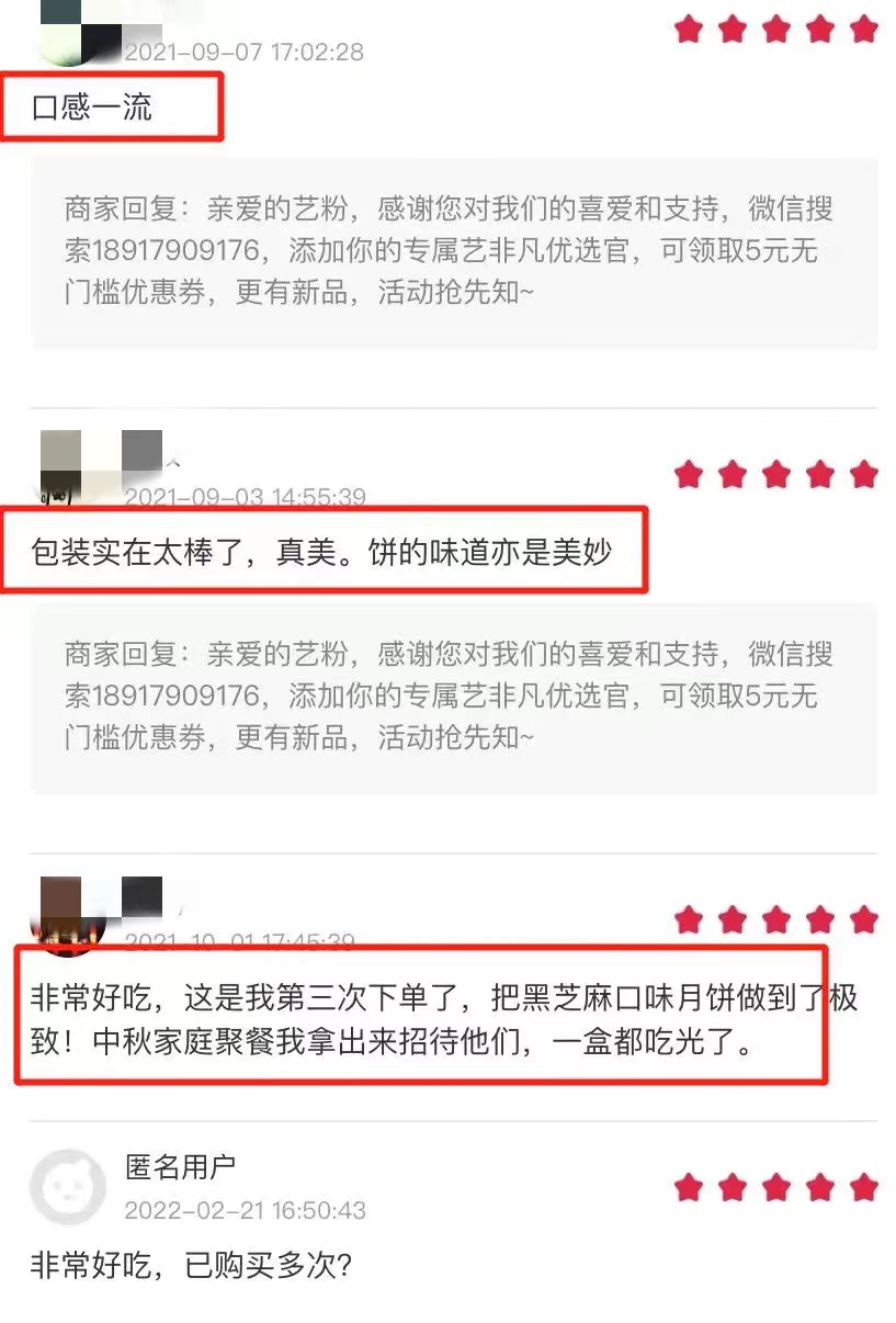 月元念什么_月元念什么_月元念什么