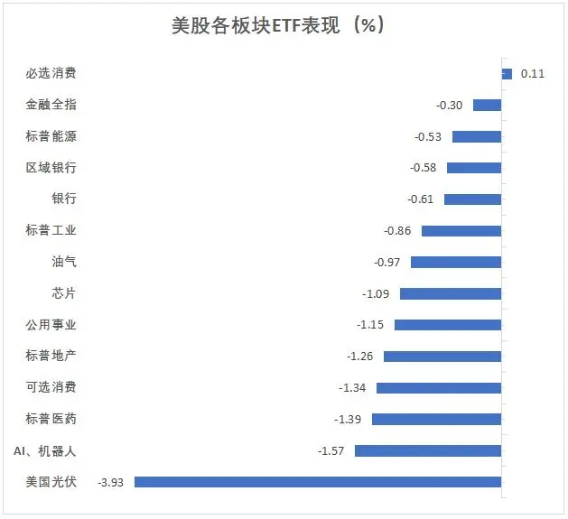 月元念什么_月元念什么_月元念什么