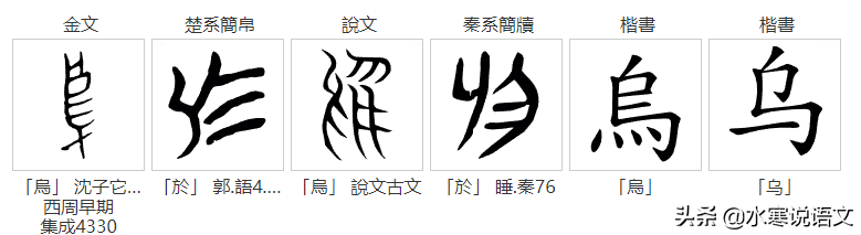 雒念什么_雒念什么_雒念什么