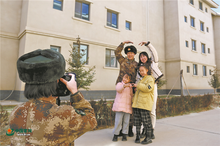 家怎么写_家里挂的字写什么好_写赫连争云的真家小倒