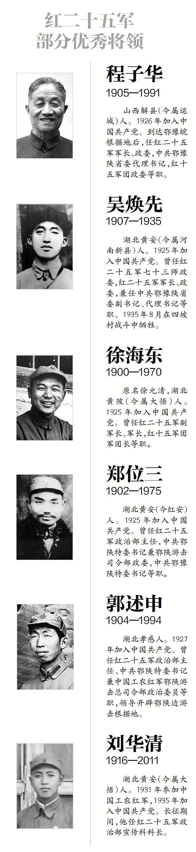 水笔画_笔画水怎么打字_笔画水字怎么打出来