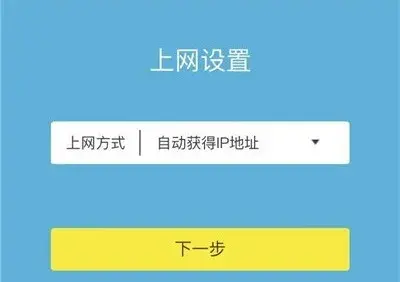 密码管理系统_密码管理admin修改密码_密码管理192.168.1.1