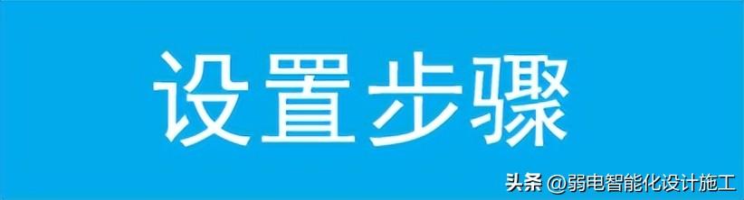 器路由托架_器路由器设置_192.168.1.100路由器