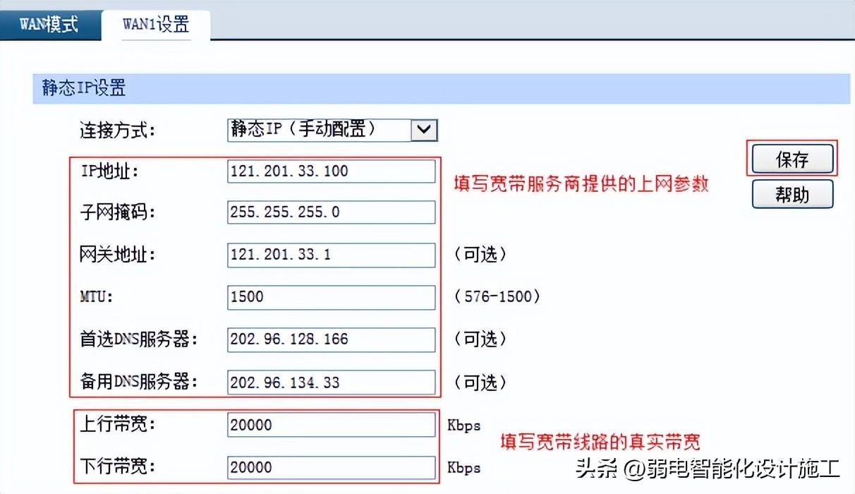 192.168.1.100路由器_器路由器设置_器路由托架