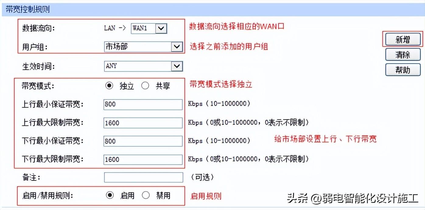 器路由器设置_器路由托架_192.168.1.100路由器