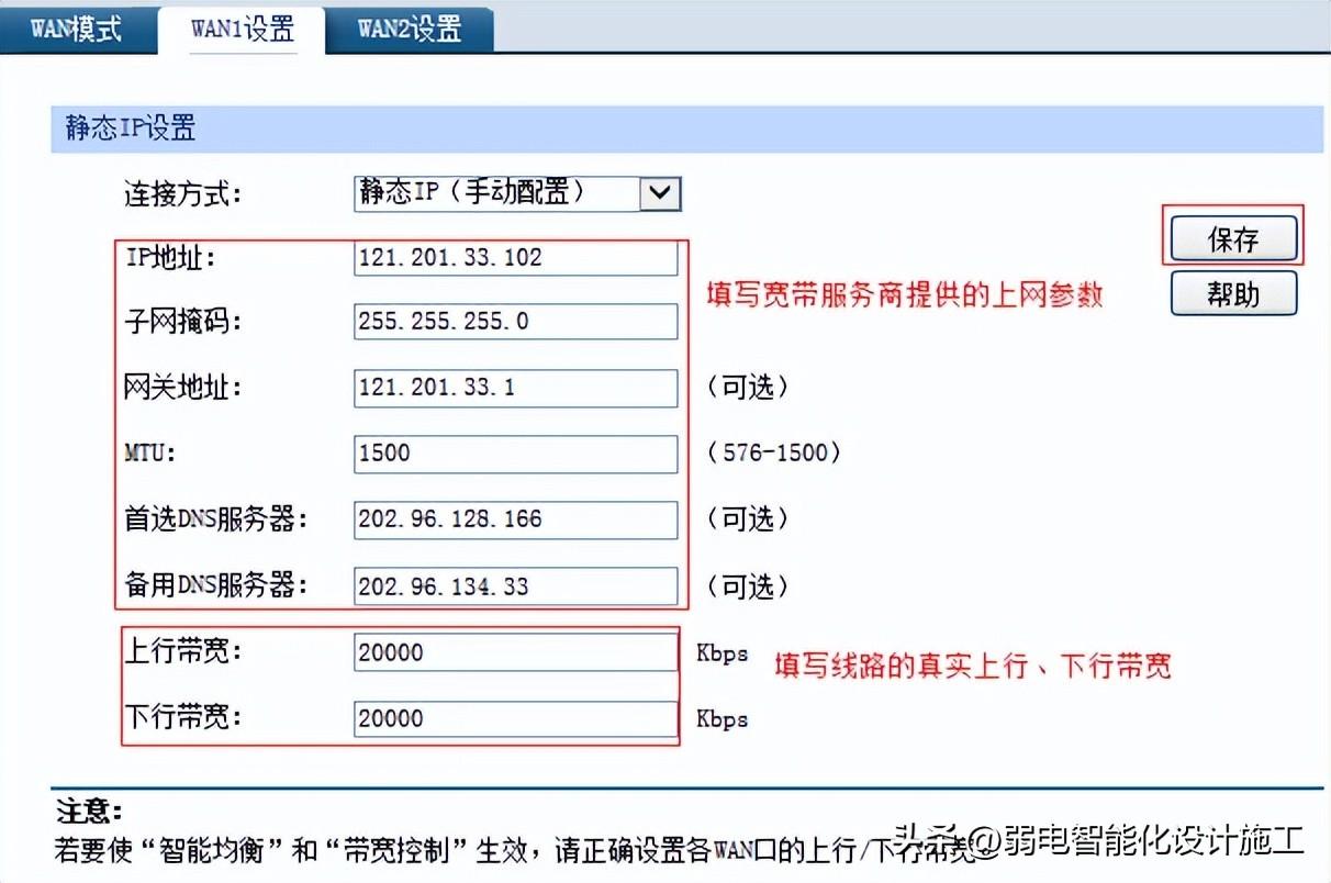 器路由器设置_器路由托架_192.168.1.100路由器